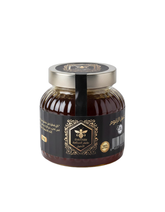 Miel Zeggoum - 1KG